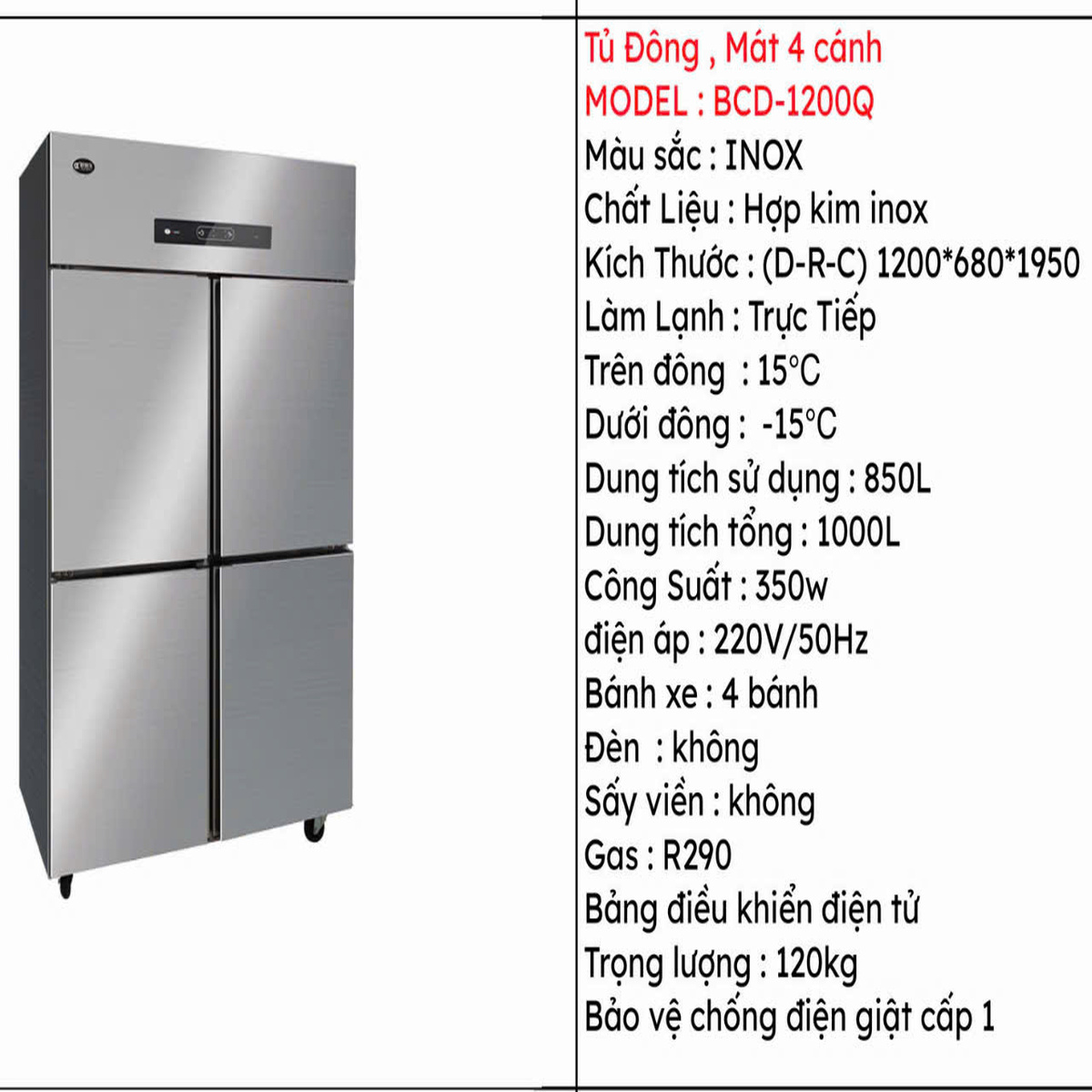 Tủ Đông Mát 4 Cánh Inox Trực Tiếp (BCD-1200Q)