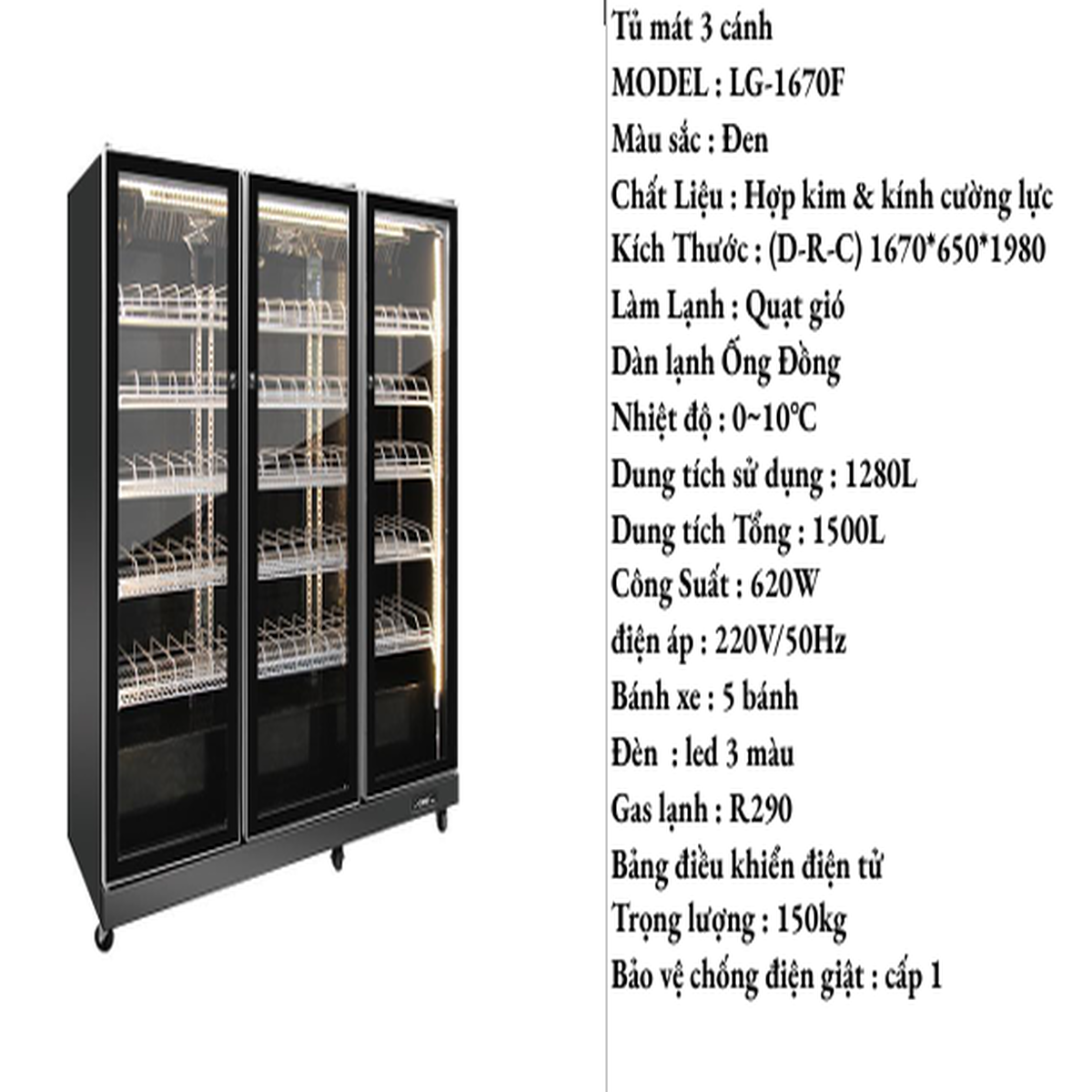 Tủ Mát Đứng Trưng Bày 3 Cánh Kính LG-1670F (1500L)