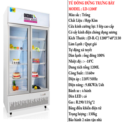 Tủ Đông Đứng Trưng Bày 2 Cánh Kính LD-1200F (1200L)