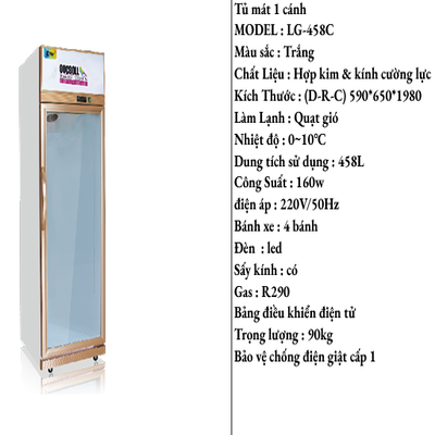 Tủ Mát Đứng Trưng Bày 1 Cánh Kính LG-458C (458L)