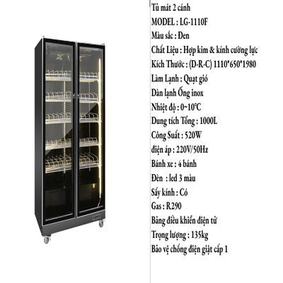 Tủ Mát Đứng Trưng Bày 2 Cánh Kính LG-1110F (1000L)