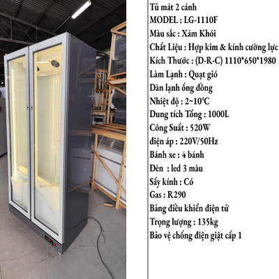 Tủ Mát Đứng Trưng Bày 2 Cánh Kính LG-1110F Xám Khói (1000L)