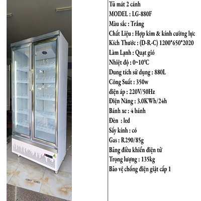 Tủ Mát Đứng Trưng Bày 2 Cánh Kính LG-880F