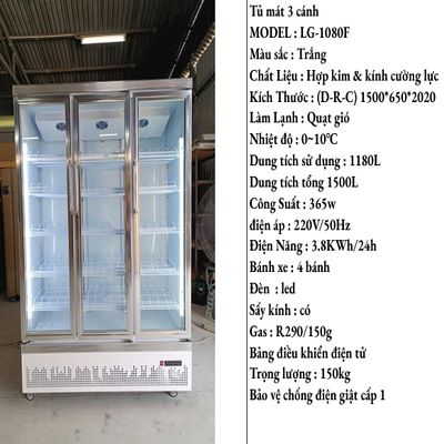 Tủ Mát Đứng Trưng Bày 3 Cánh Kính LG-1080F (1500L)