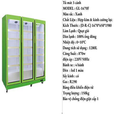 Tủ Mát Đứng Trưng Bày 3 Cánh Kính LG-1670F (1500L)
