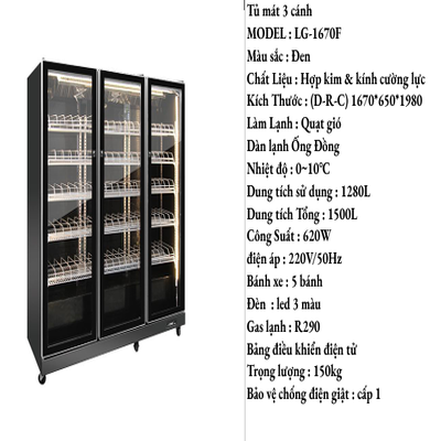 Tủ Mát Đứng Trưng Bày 3 Cánh Kính LG-1670F (1500L)