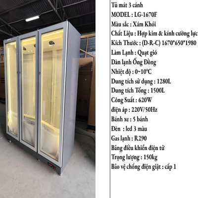 Tủ Mát Đứng Trưng Bày 3 Cánh Kính LG-1670F Xám Khói (1500L)
