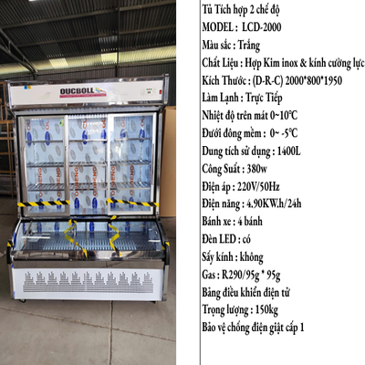 Tủ Trưng Bày Tích Hợp 2 Chế Độ Đông Mát LCD-2000 (1400L)