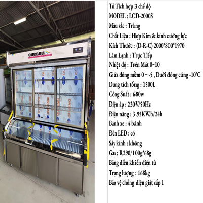 Tủ Trưng Bày Tích Hợp 3 Chế Độ Đông Mát LCD-2000S (1500L)